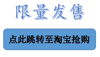1557386241261692.png 裁好的.png
